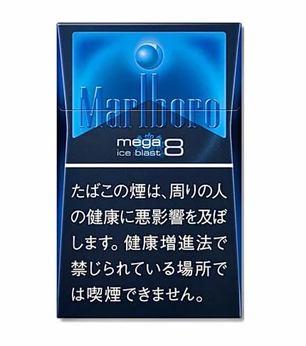 Marlboro Ice Blast Japan version Original (carton)